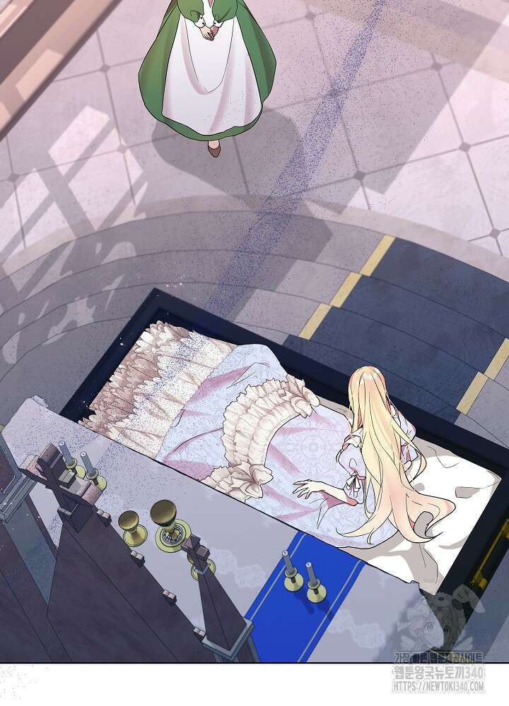 악녀 부활 24시 2화 147