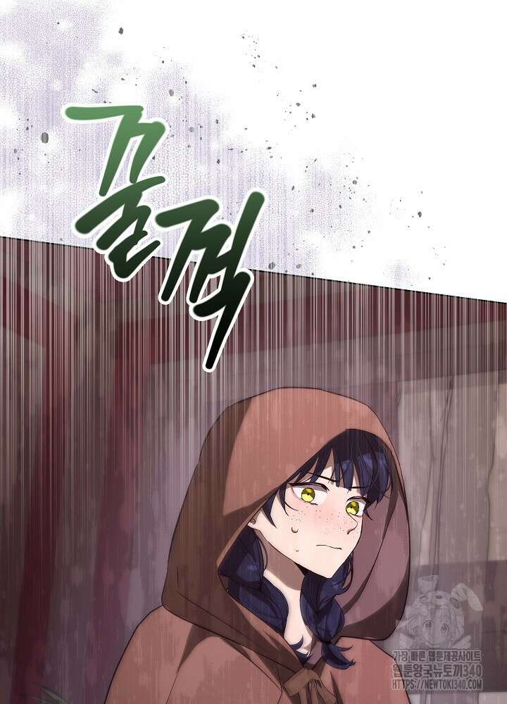 악녀 부활 24시 13화 15