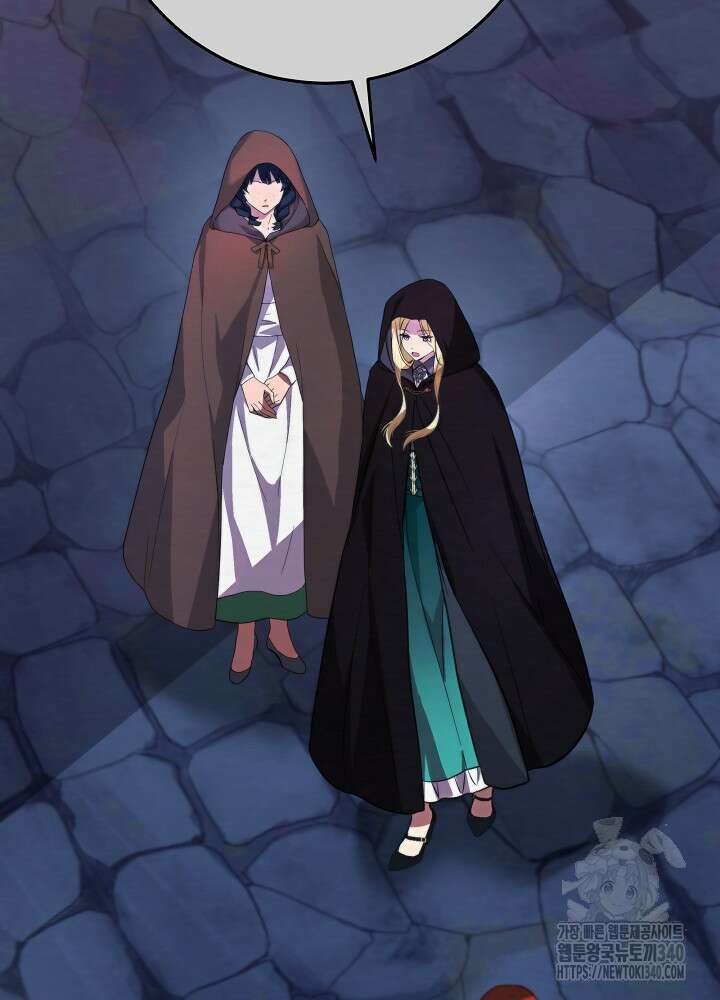 악녀 부활 24시 13화 18