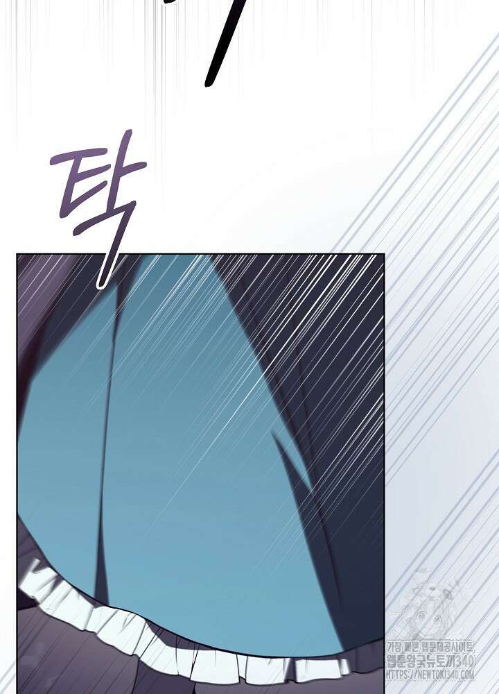 악녀 부활 24시 13화 78