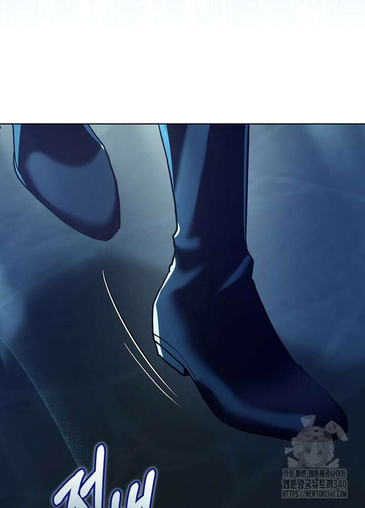 악녀 부활 24시 13화 99