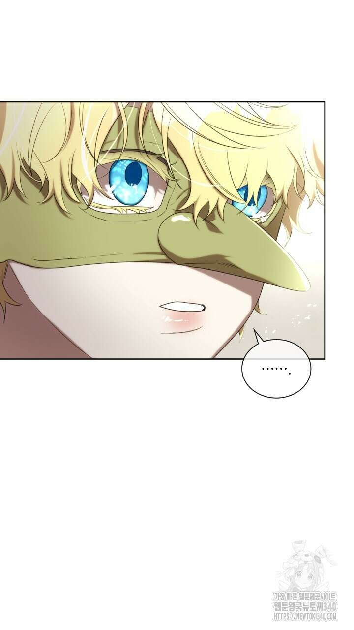 얼어붙은 달이 내려앉은 곳 13화 8