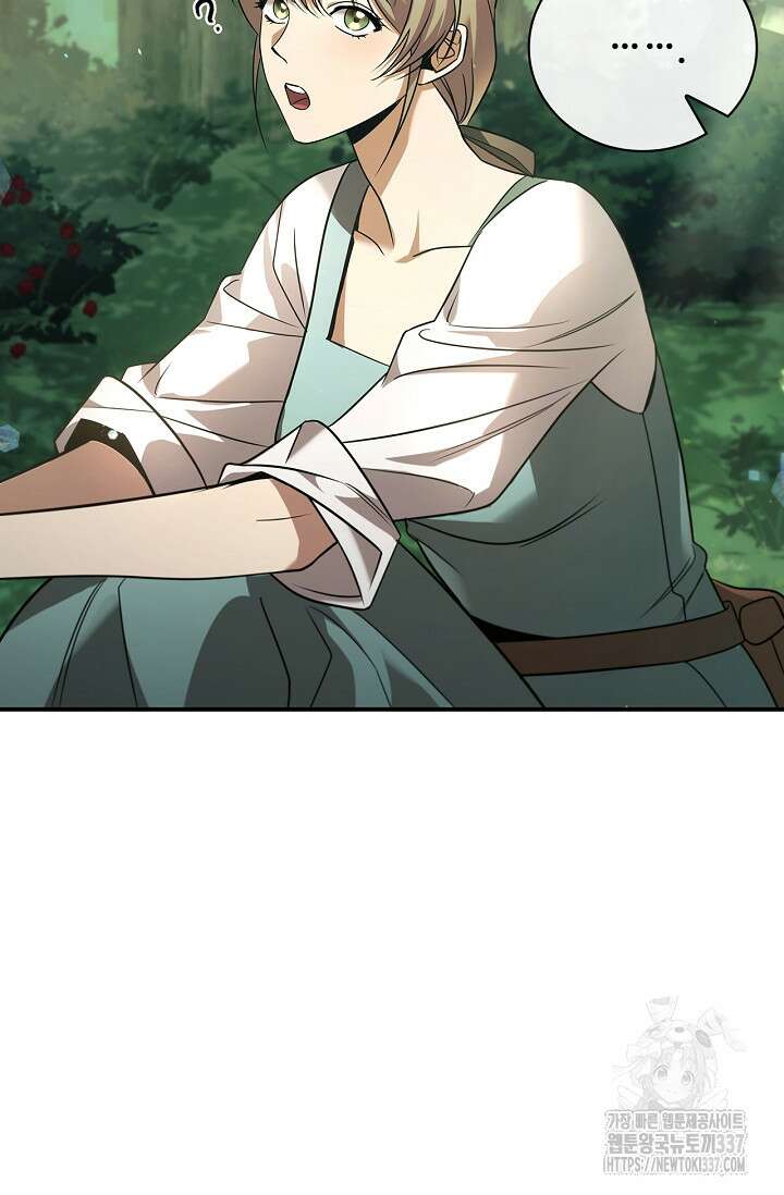 공주는 죽어서 키운다 1화 21