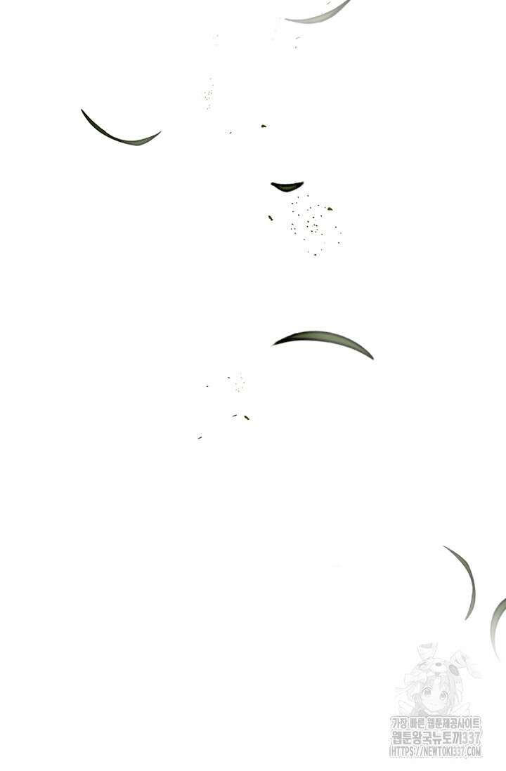 공주는 죽어서 키운다 1화 74