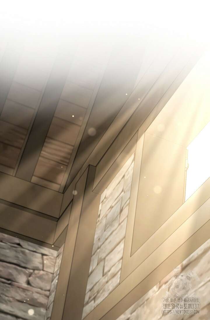 공주는 죽어서 키운다 1화 75