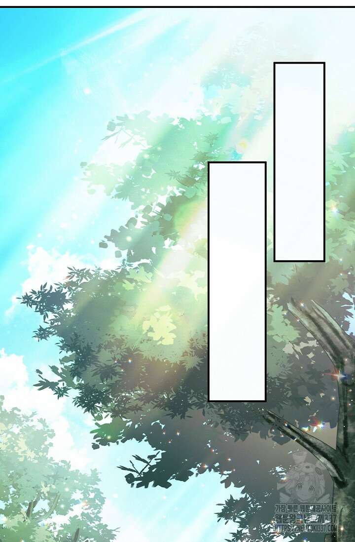 공주는 죽어서 키운다 1화 115