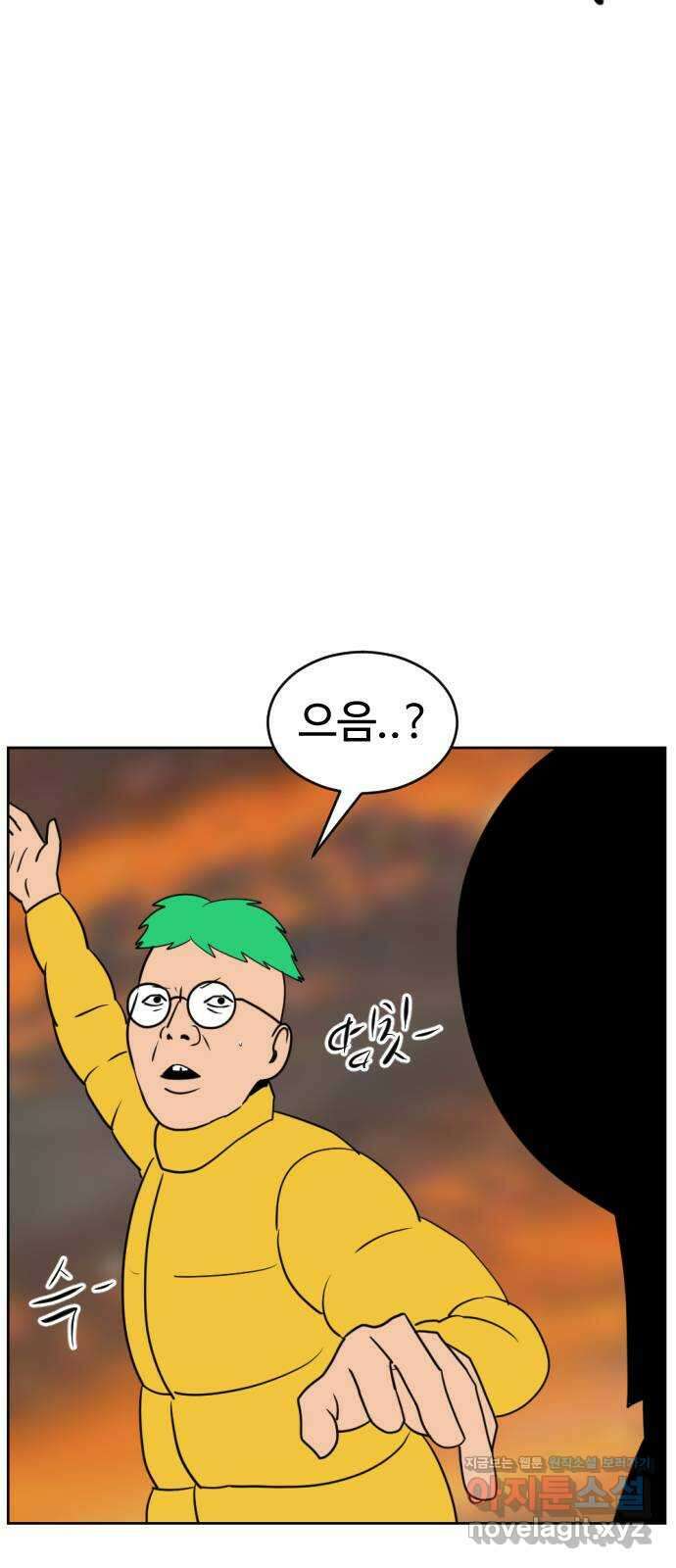 언덕 위의 제임스 437화 반려 자판기 (4) 29