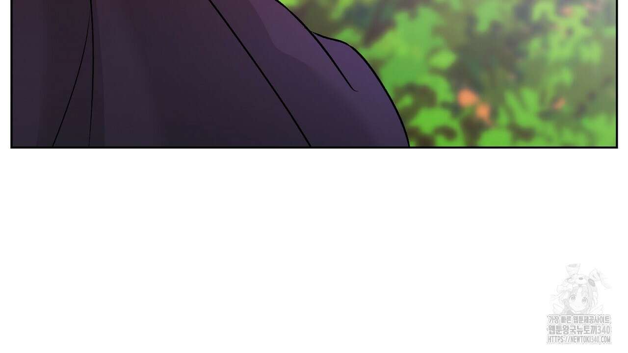 개 같은 베이비  25화 16