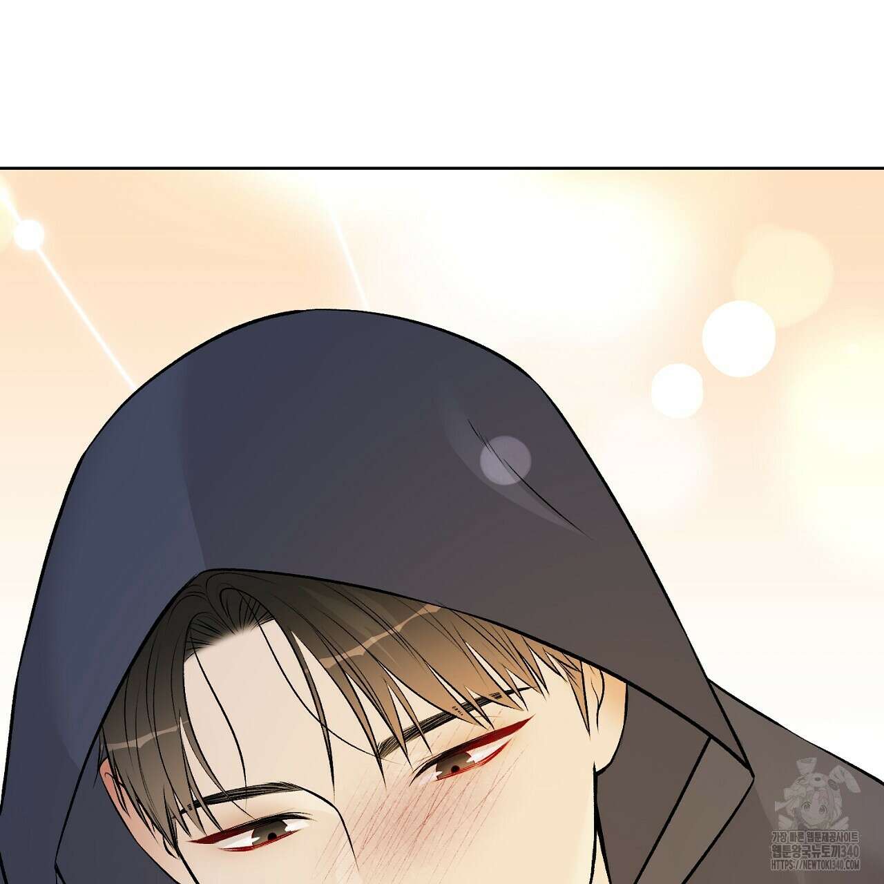 개 같은 베이비  25화 18