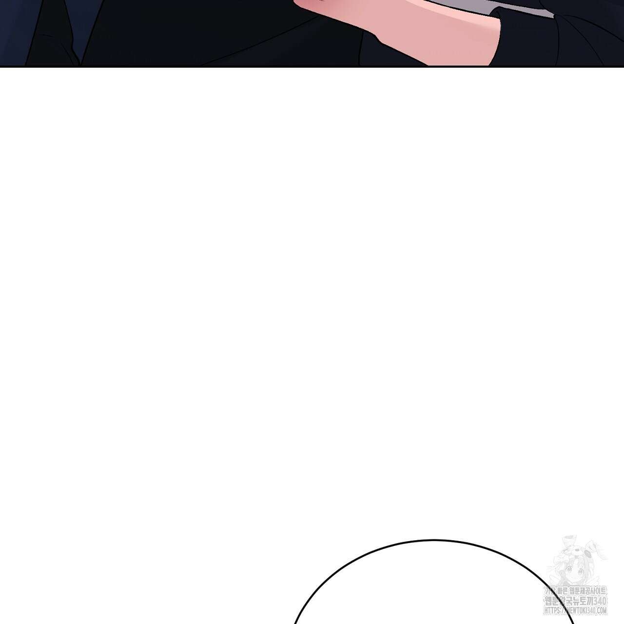 개 같은 베이비  25화 30