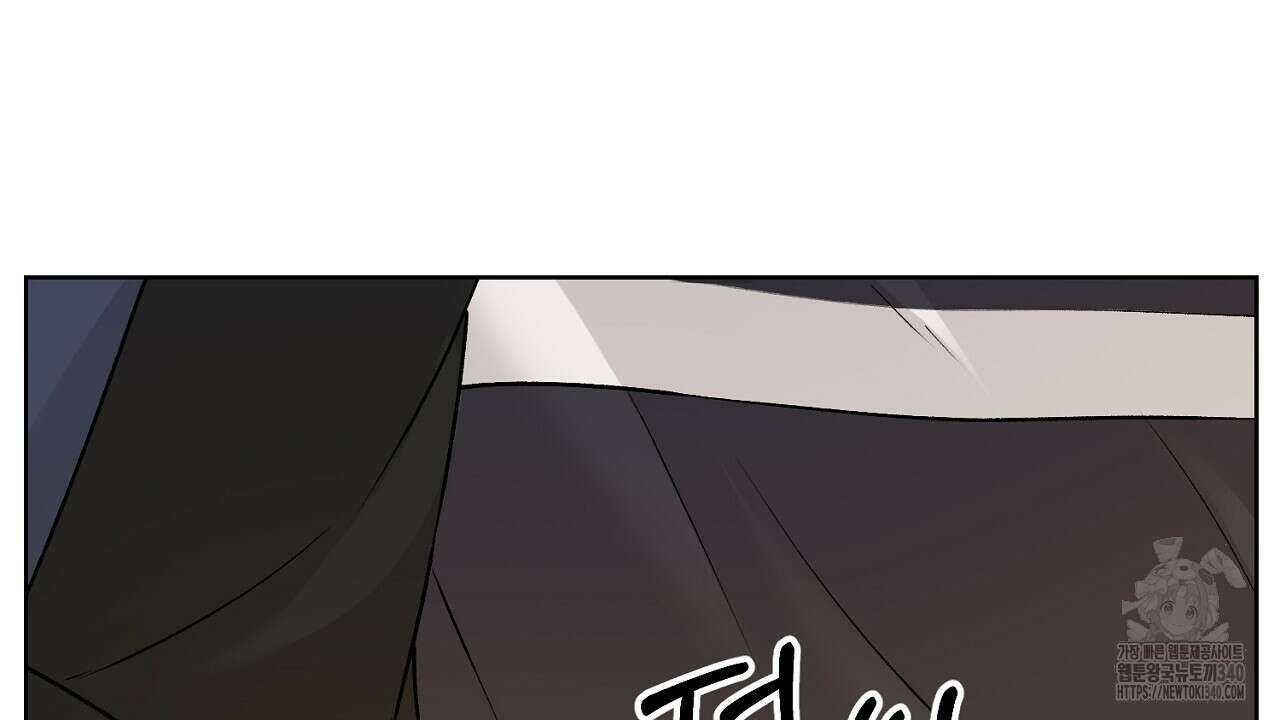 개 같은 베이비  25화 39