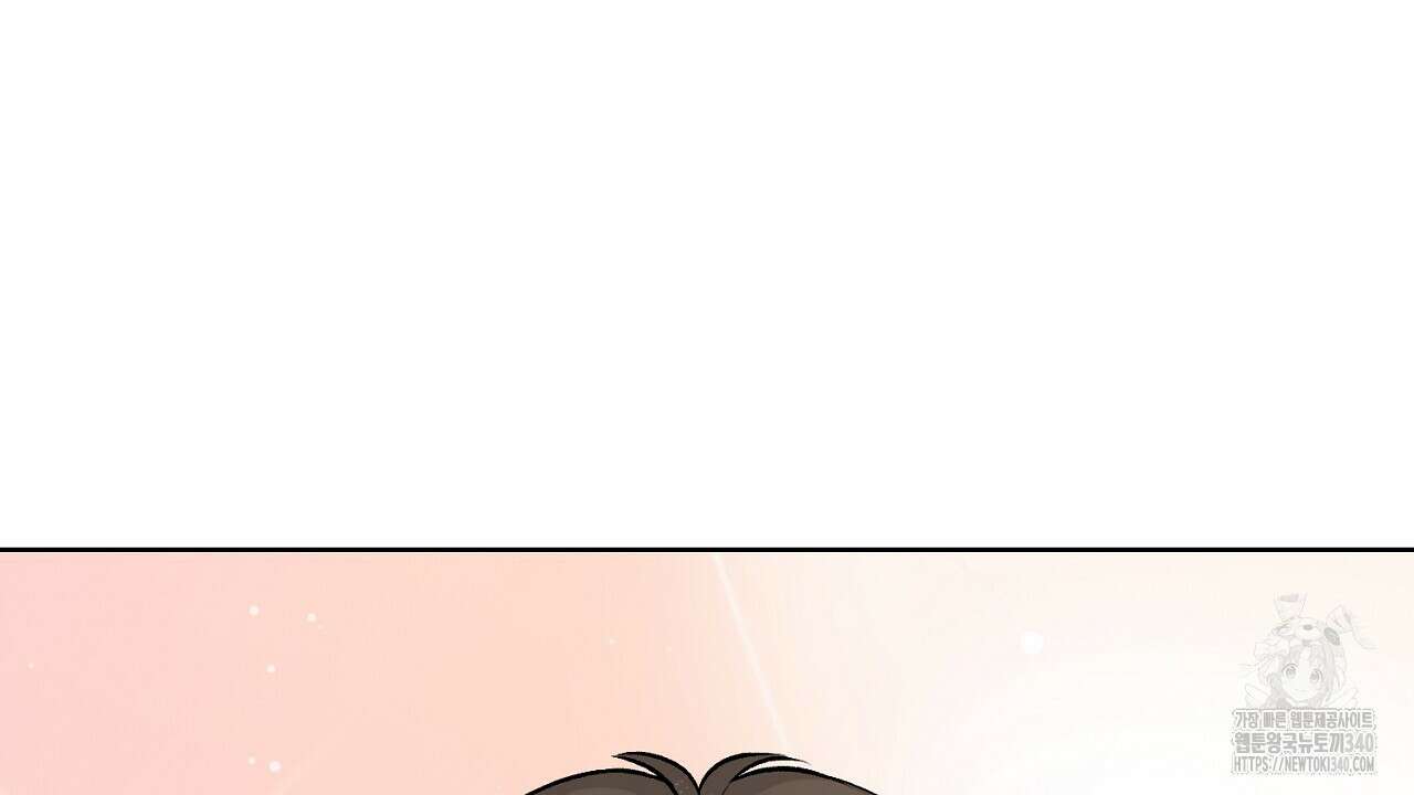 개 같은 베이비  25화 41