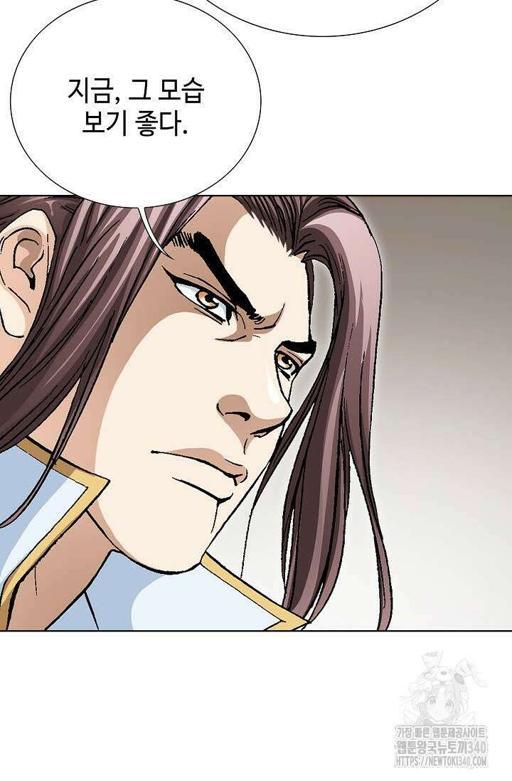무쌍 111화 13