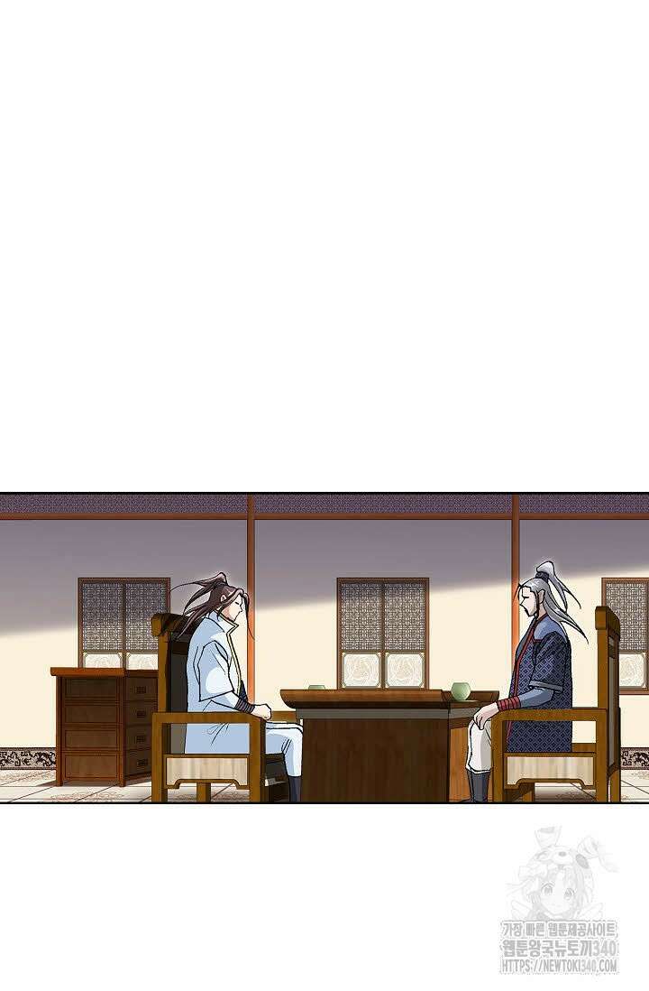 무쌍 111화 19