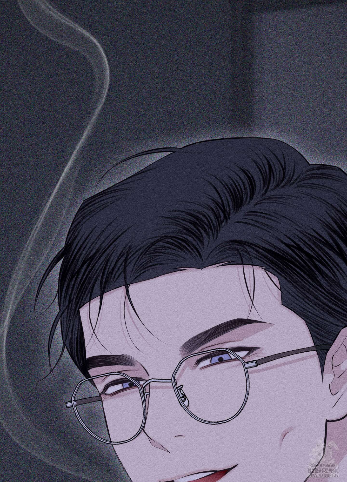 깨진 사랑의 형태 55화 7