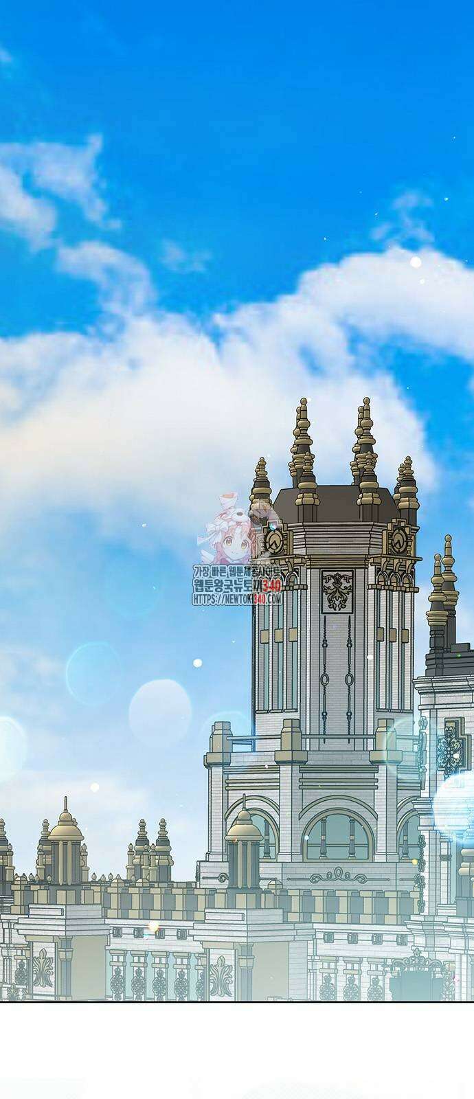 베이비 폭군 62화 1