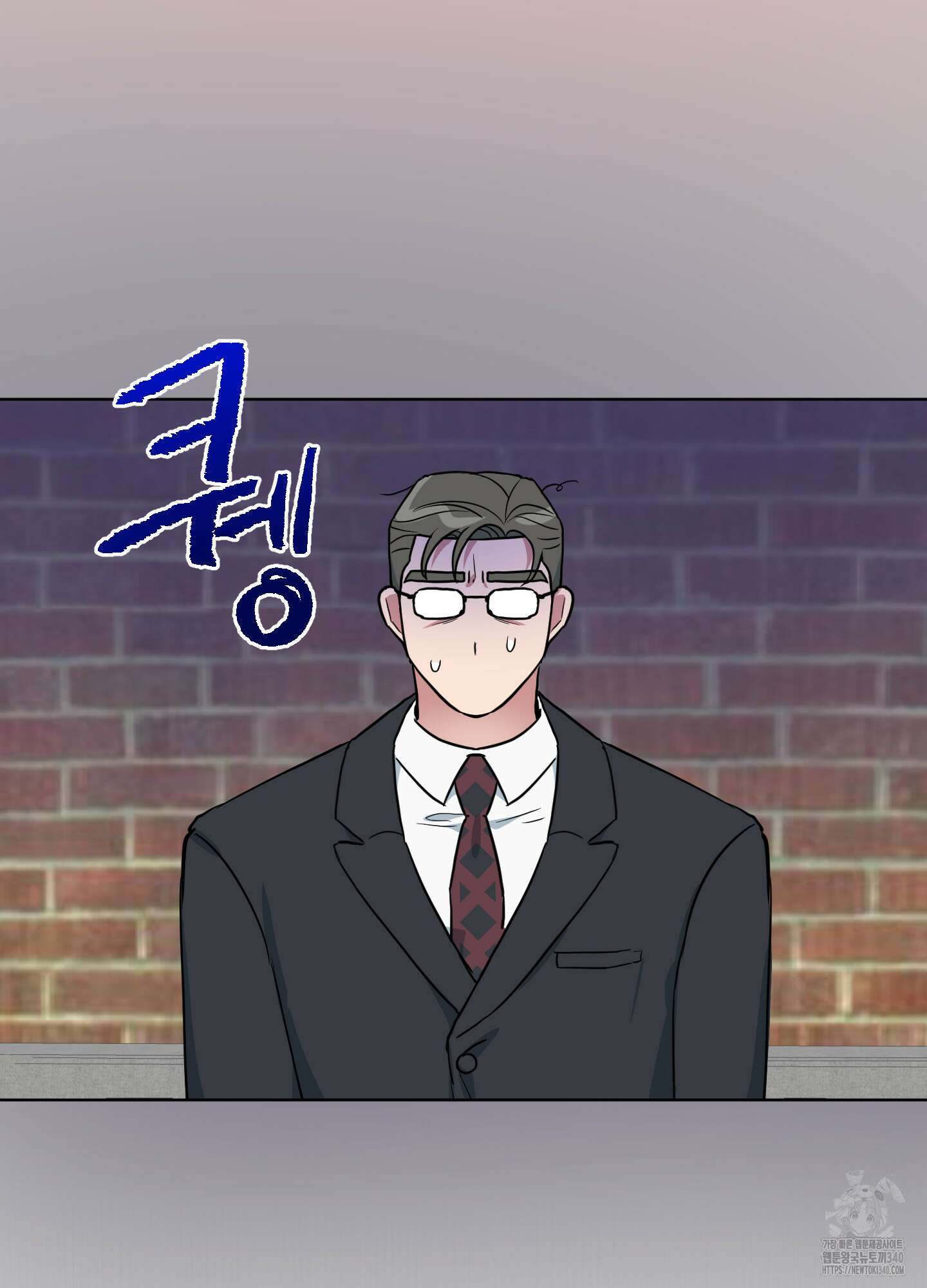 안돼요! 몰라요? 사실 알아요?! 12화 43