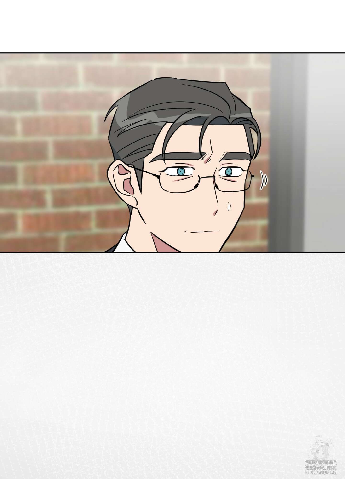 안돼요! 몰라요? 사실 알아요?! 12화 72