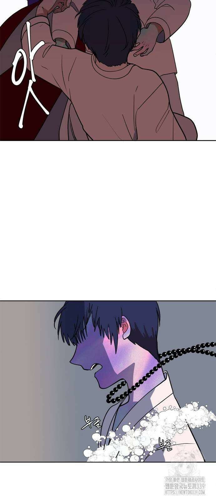 귀신새가 지저귀면 11화 5