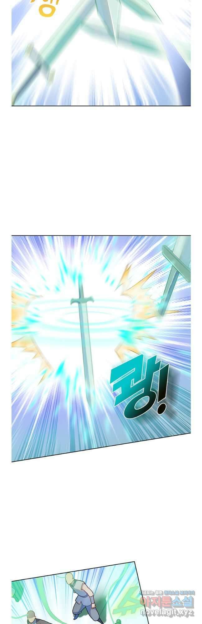 백련성신 1190화 26