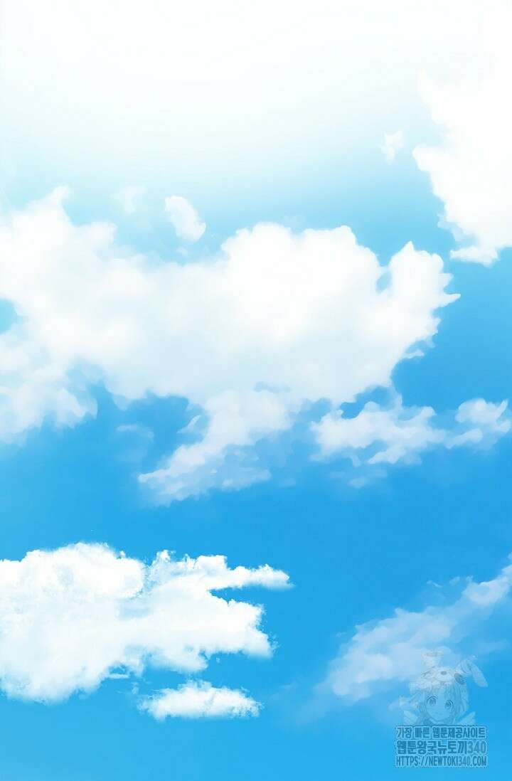 터닝 33화 13