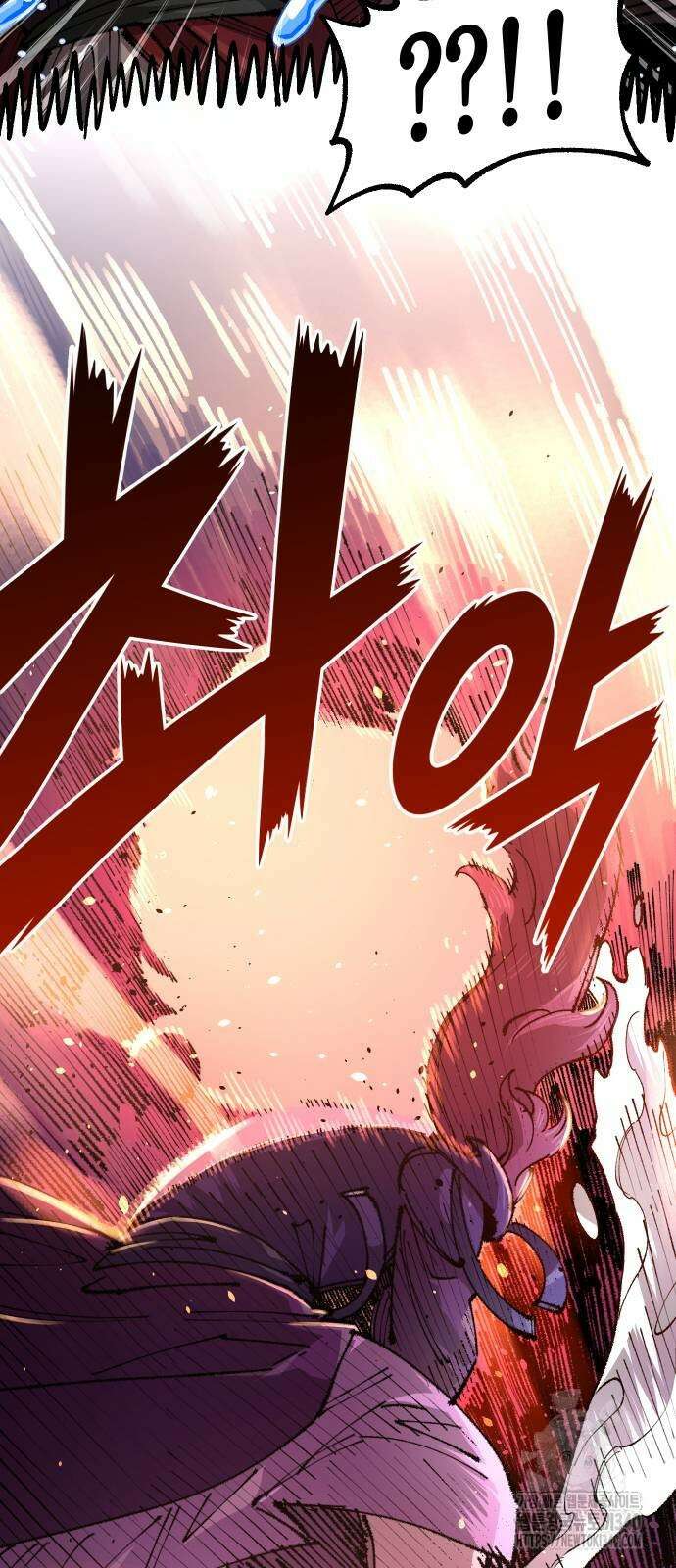 말년용사 시즌2 57화 15
