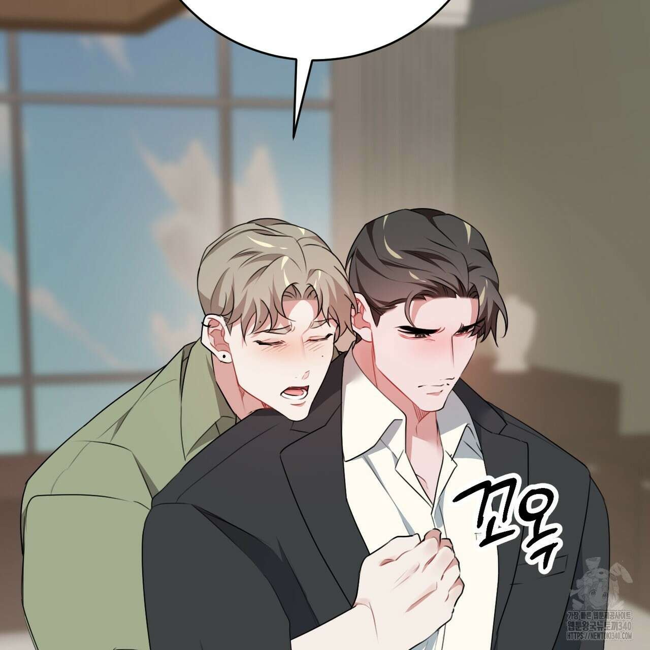 칠월팔일생 25화 17
