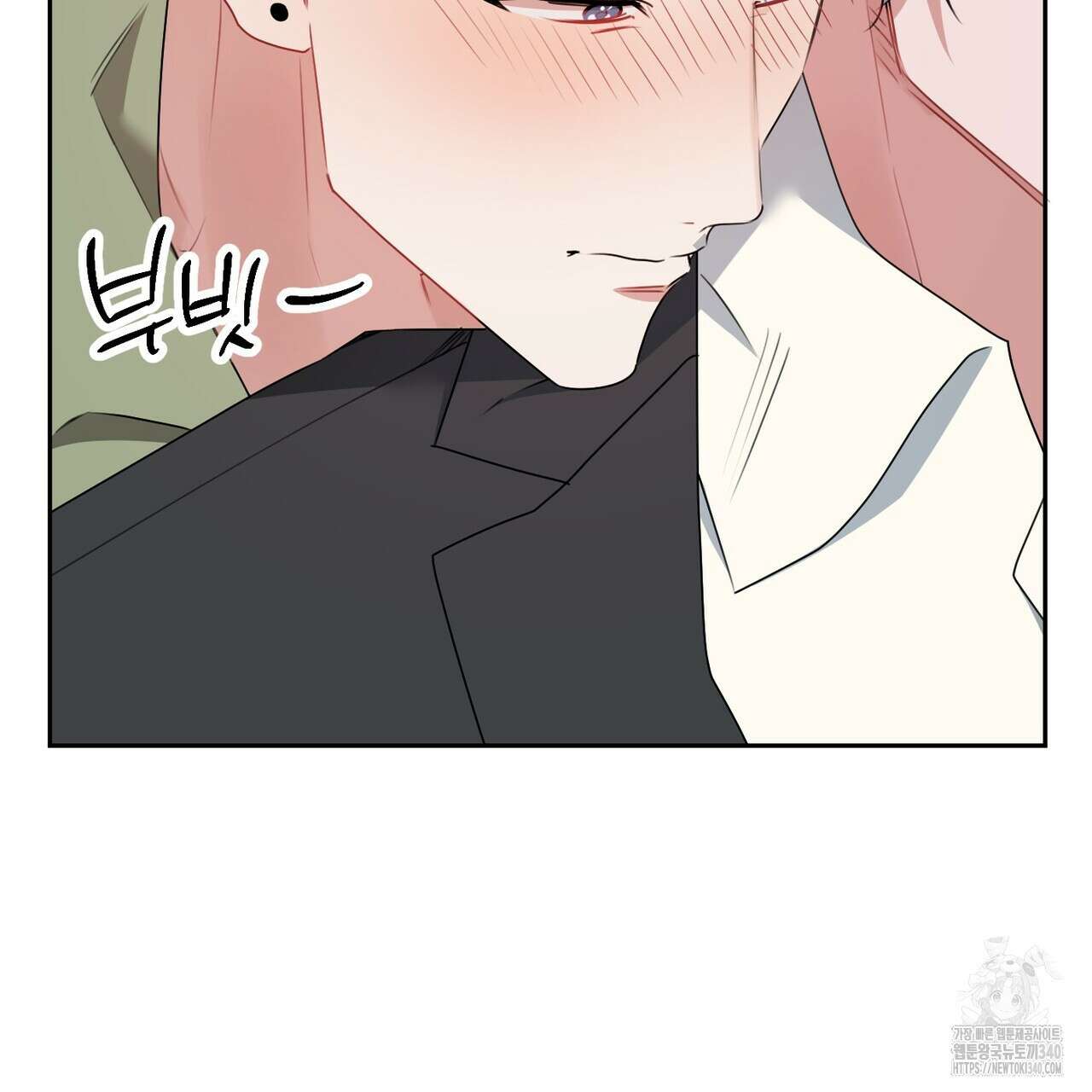 칠월팔일생 25화 20