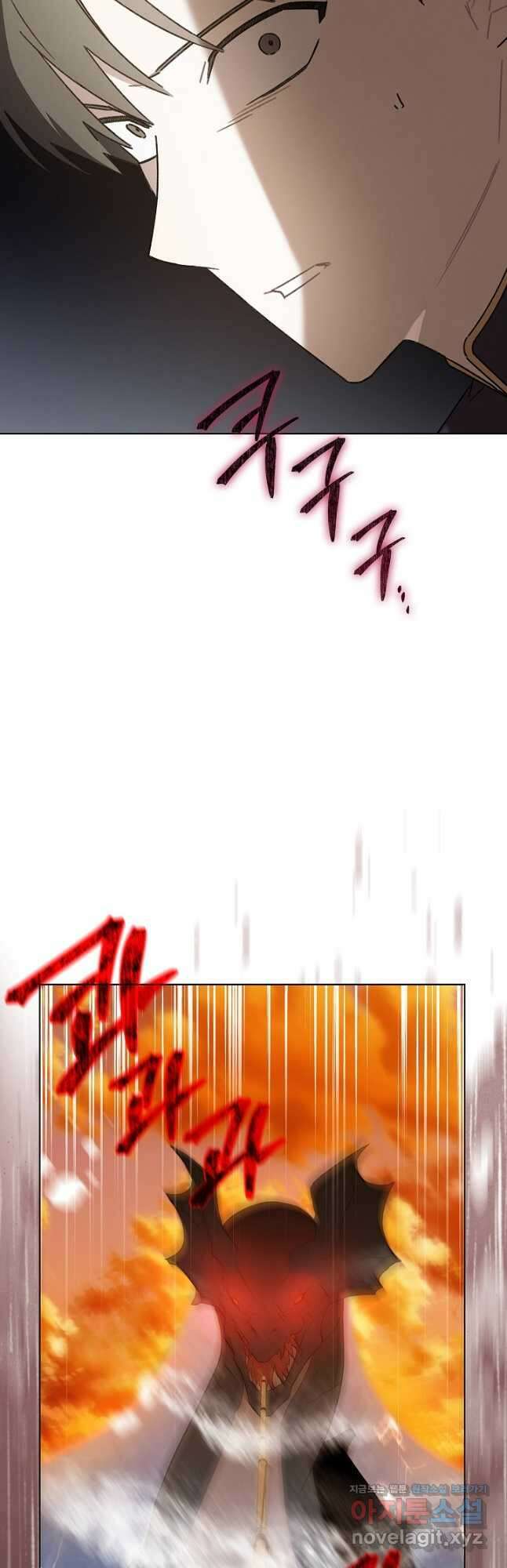 왕의 딸로 태어났다고 합니다 외전 14화 12