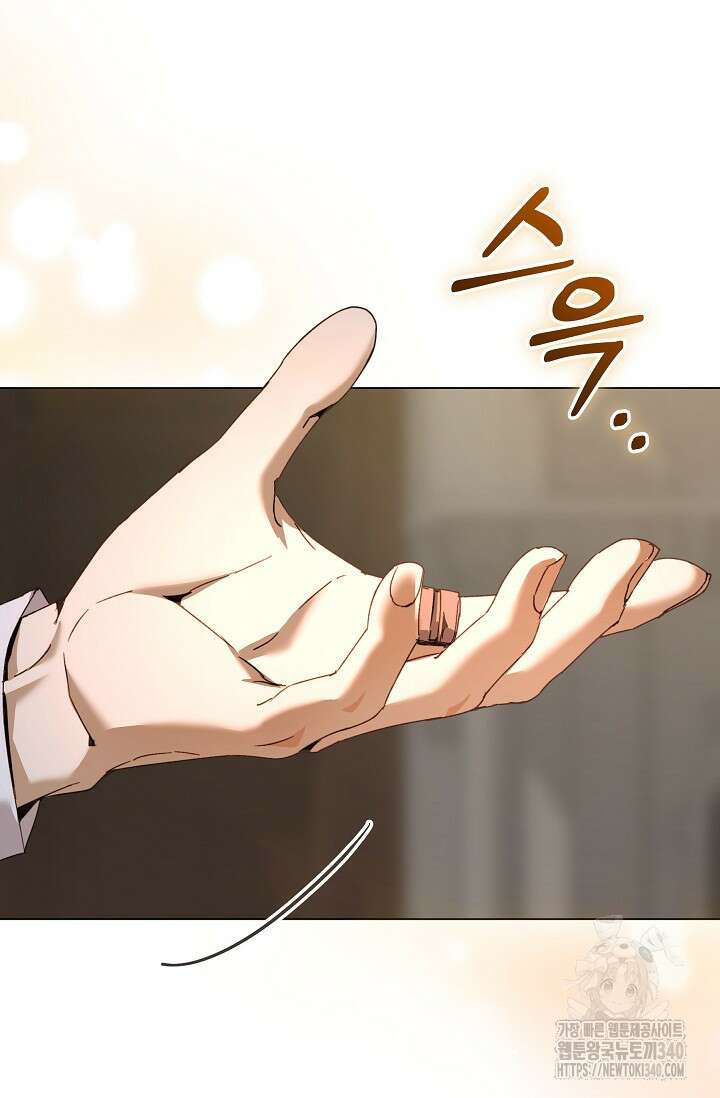 흑막 남주의 시한부 유모입니다 42화 34