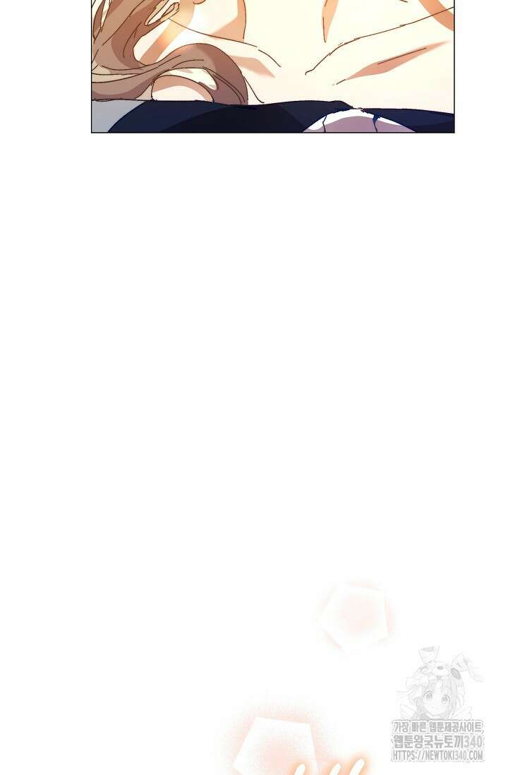 흑막 남주의 시한부 유모입니다 42화 73