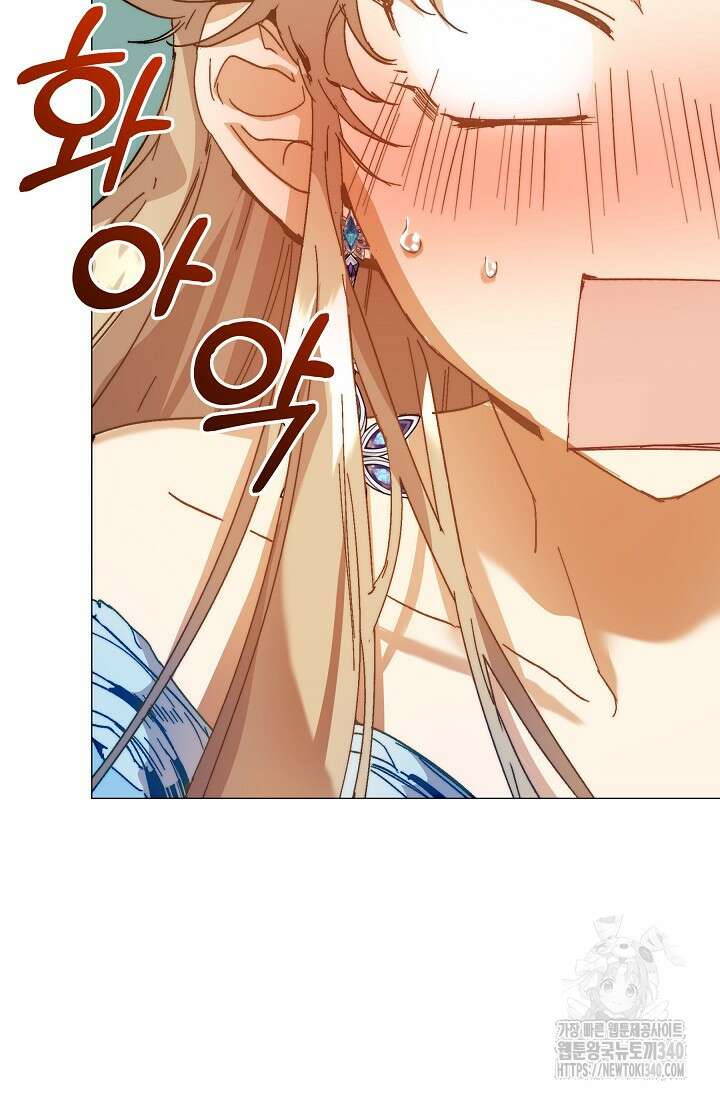 흑막 남주의 시한부 유모입니다 42화 77