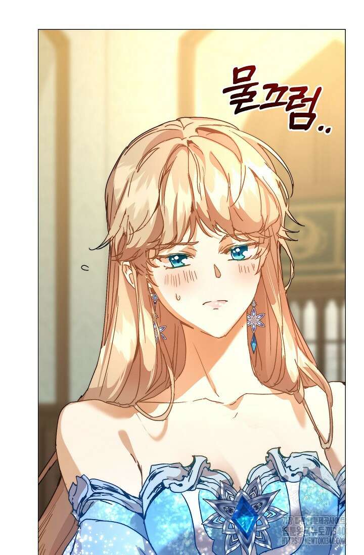 흑막 남주의 시한부 유모입니다 42화 82