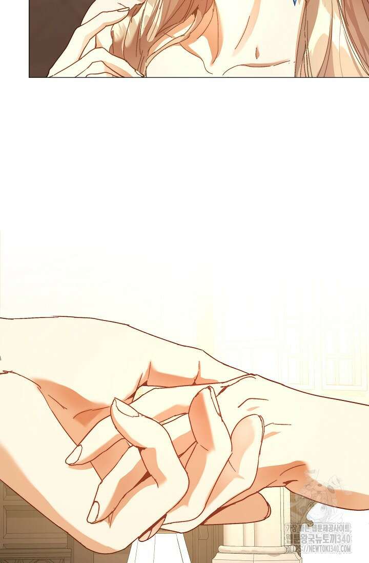 흑막 남주의 시한부 유모입니다 42화 97