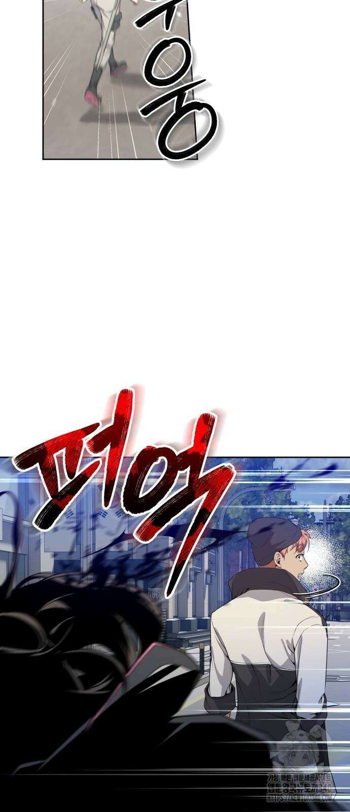 천재 플레이어의 귀환 19화 10