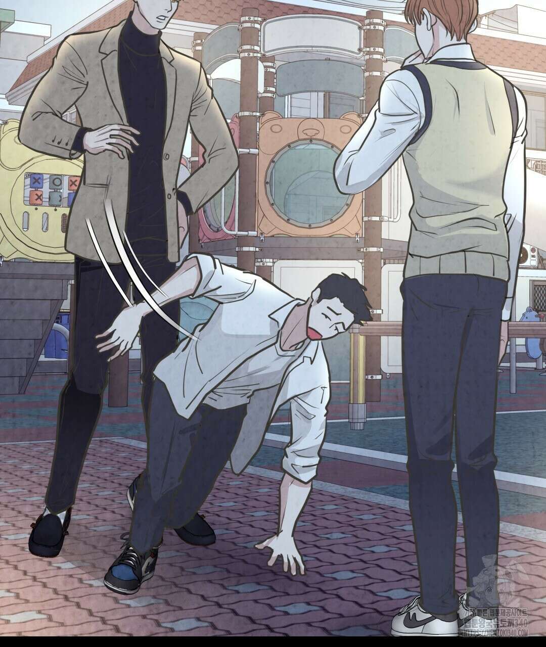 옆집 형 19화 5