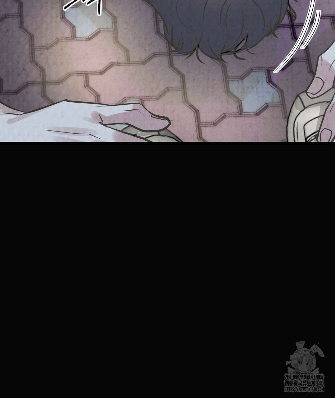 옆집 형 19화 13