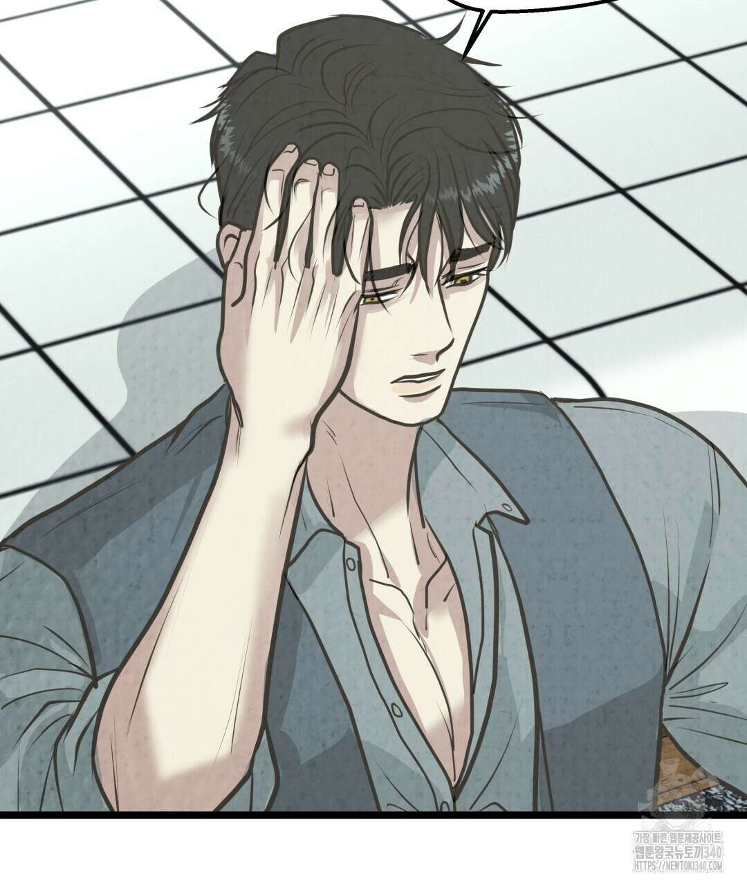 옆집 형 19화 32