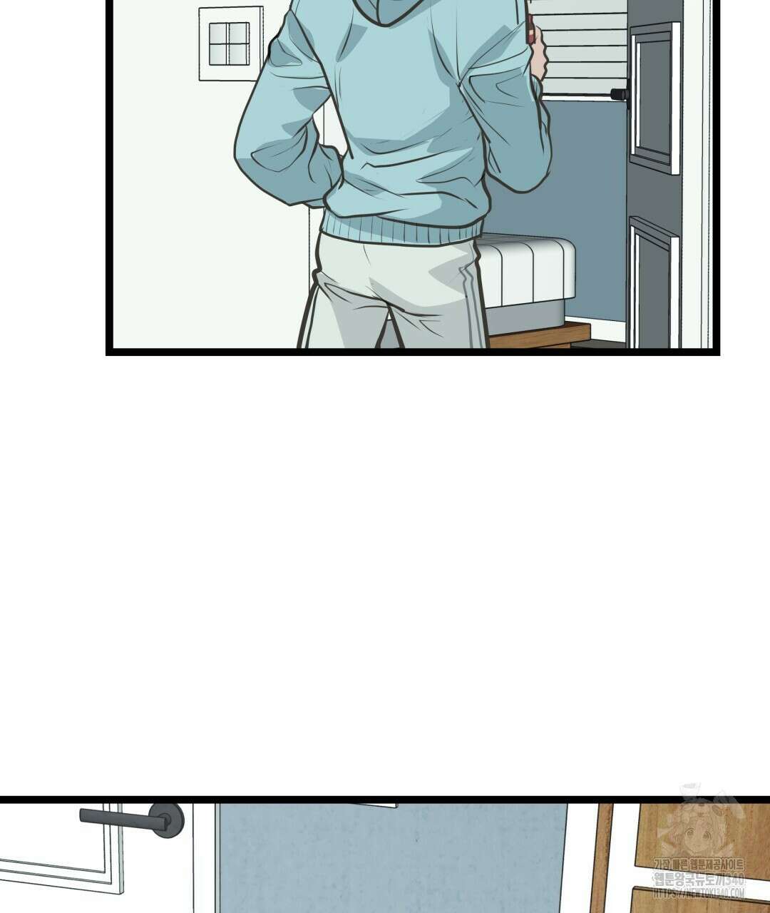 옆집 형 19화 37