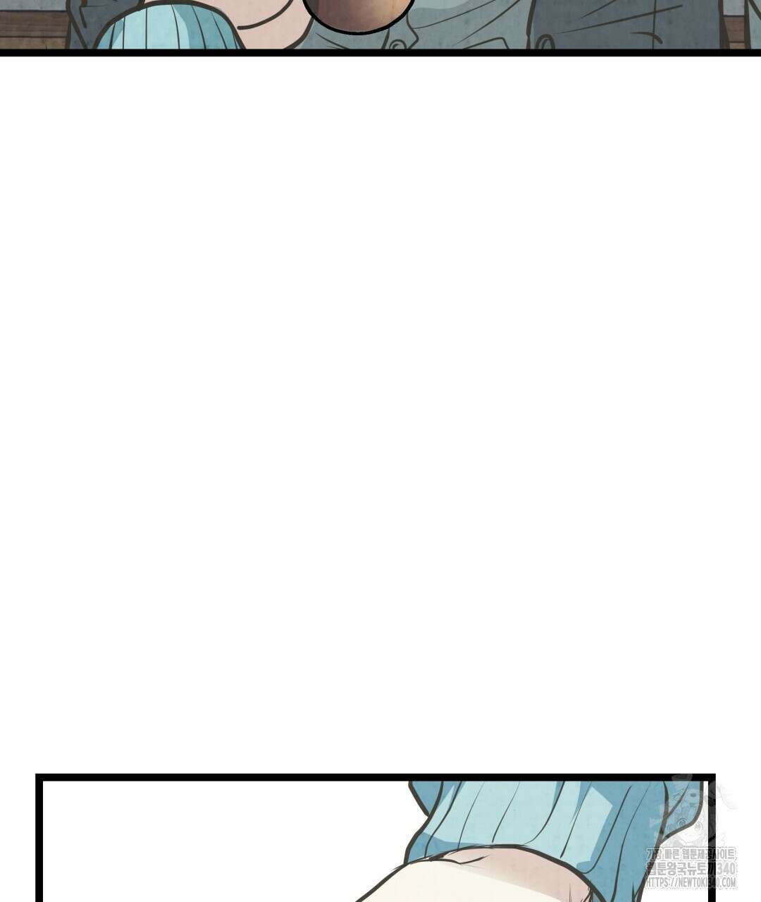 옆집 형 19화 41