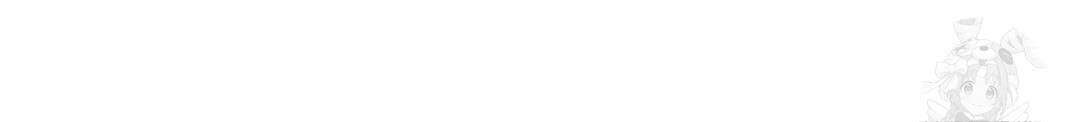 옆집 형 19화 43