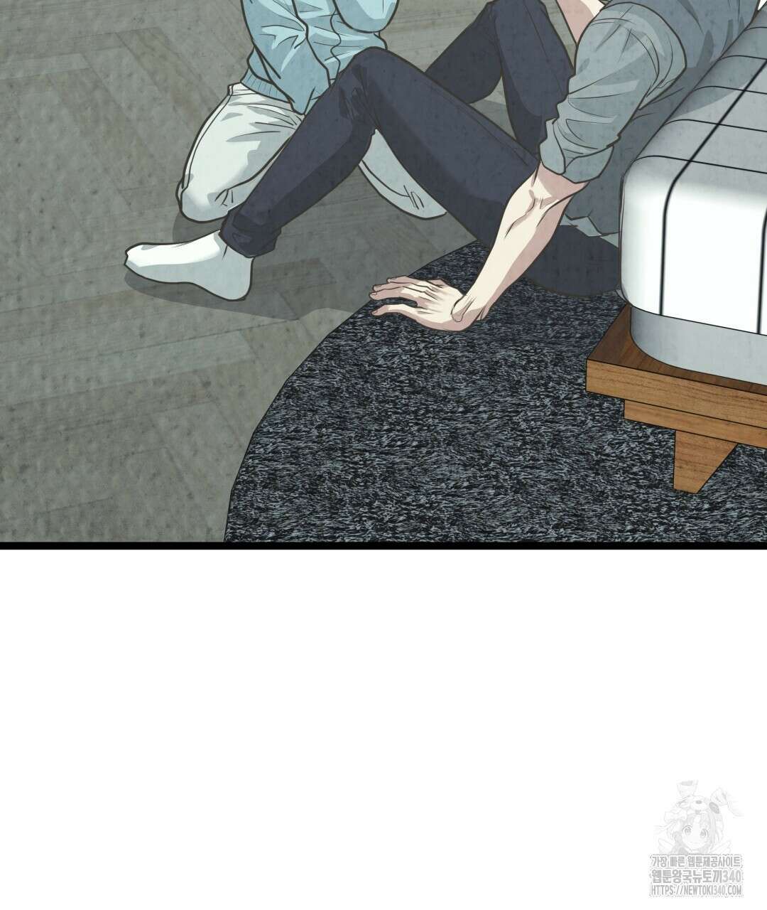 옆집 형 19화 74