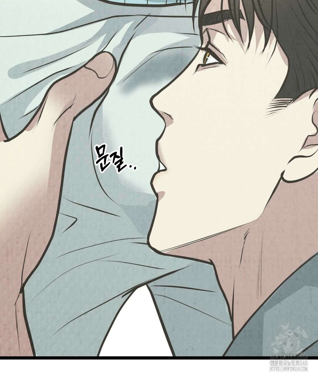 옆집 형 19화 86