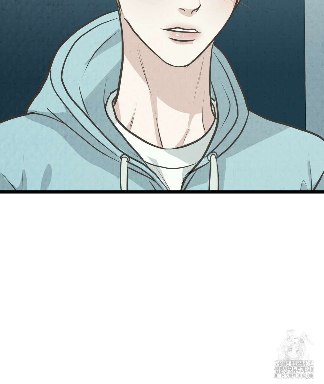 옆집 형 19화 89