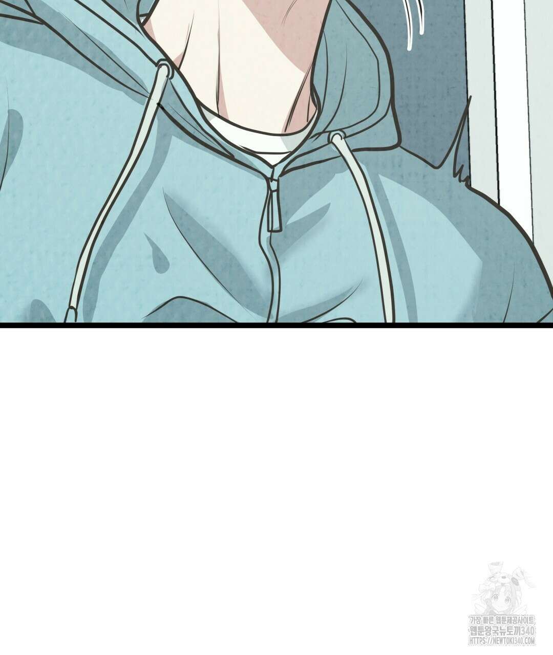 옆집 형 19화 101