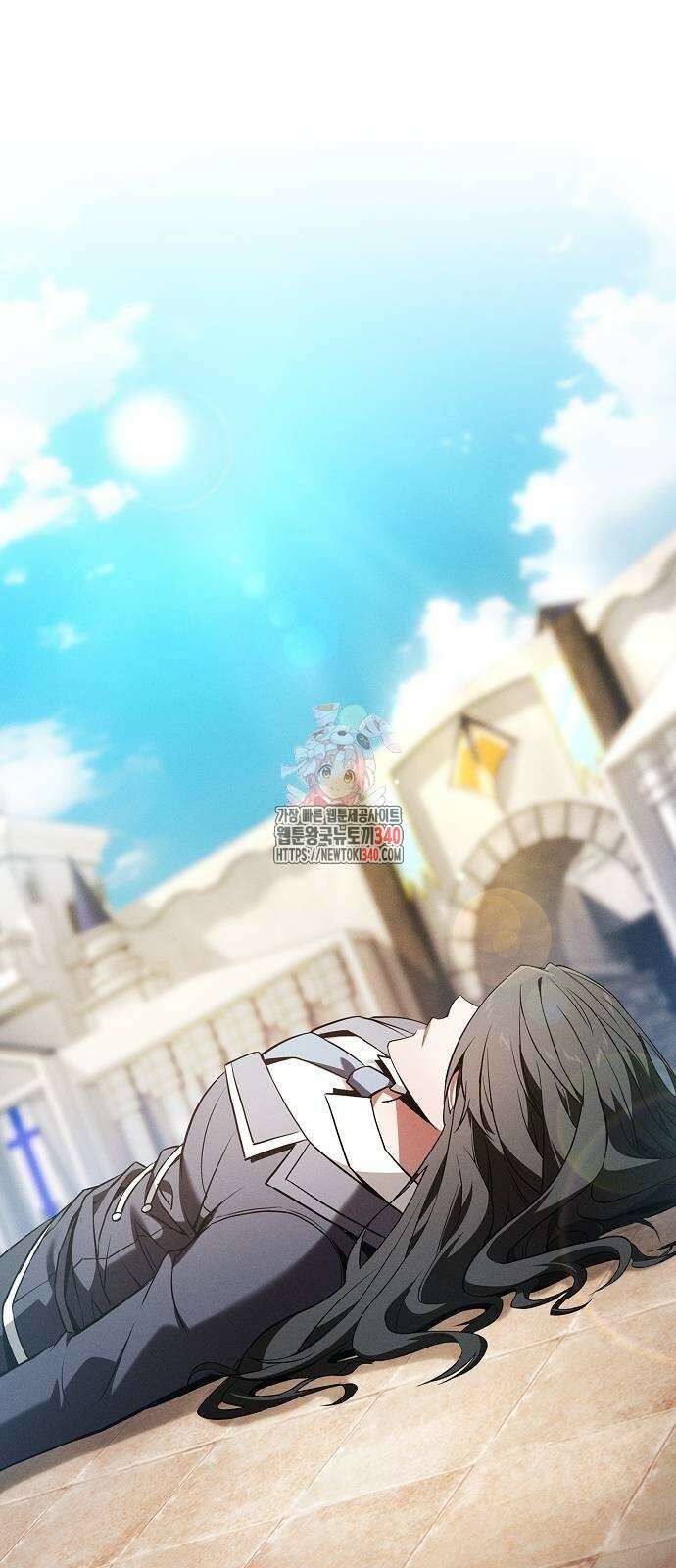 아카데미의 천재칼잡이 52화 1