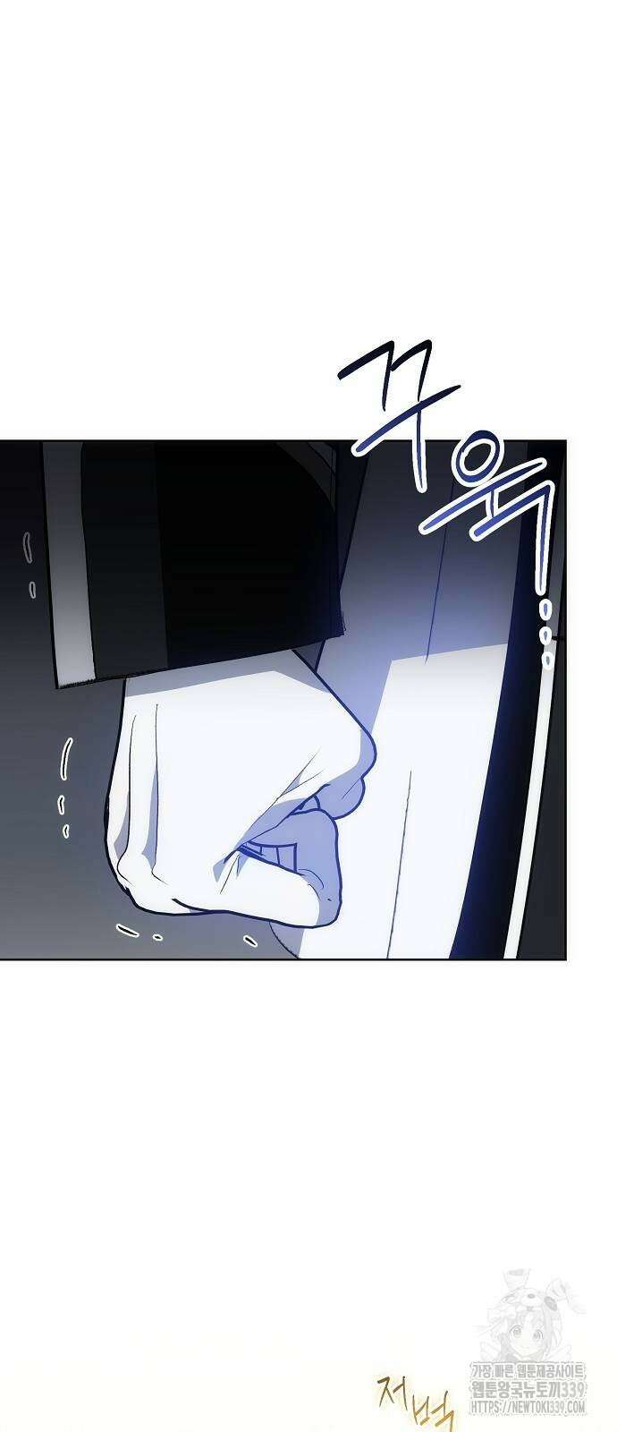 나의 어린 악녀 38화 20