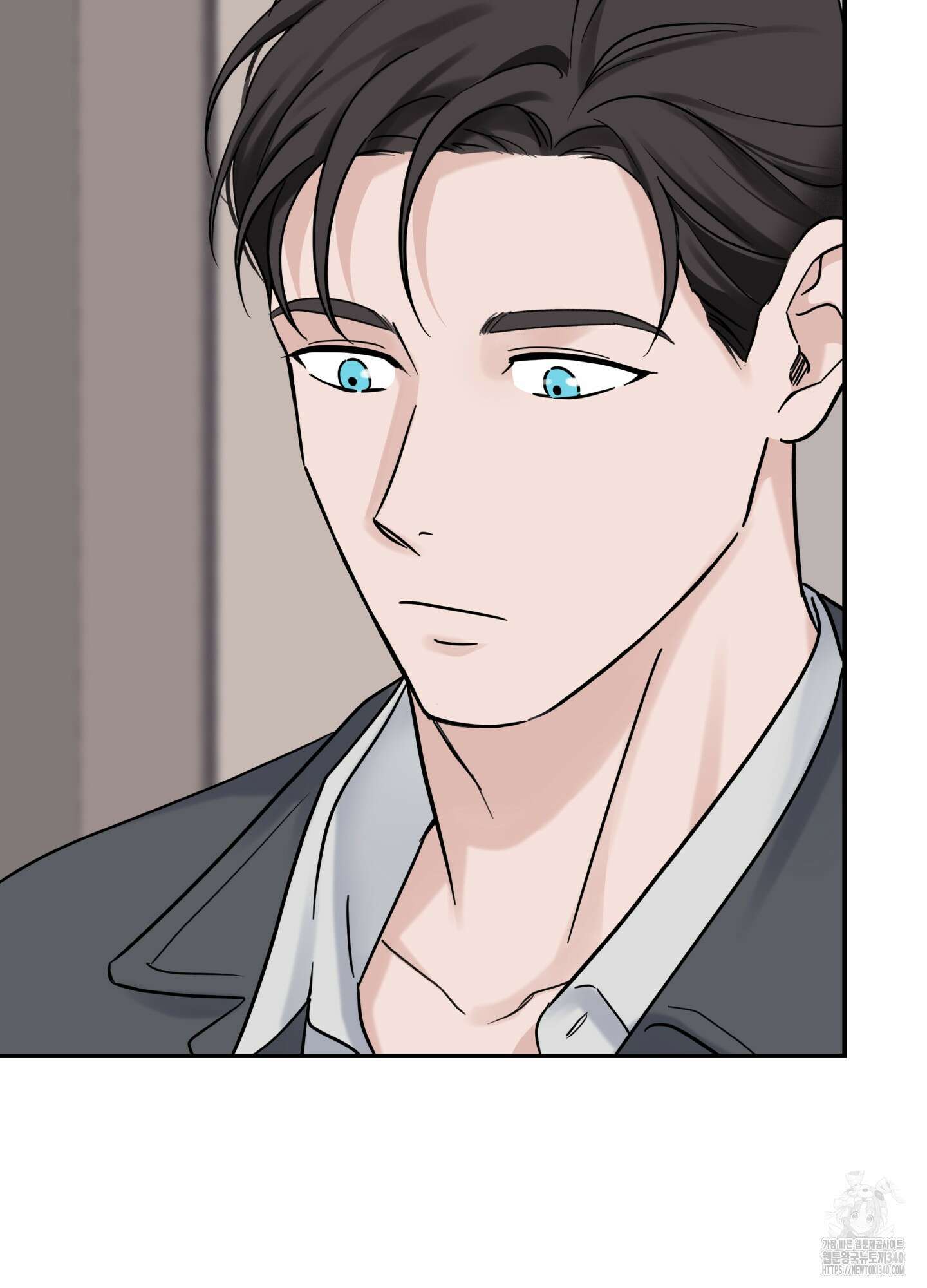 오버 클럭 32화 79