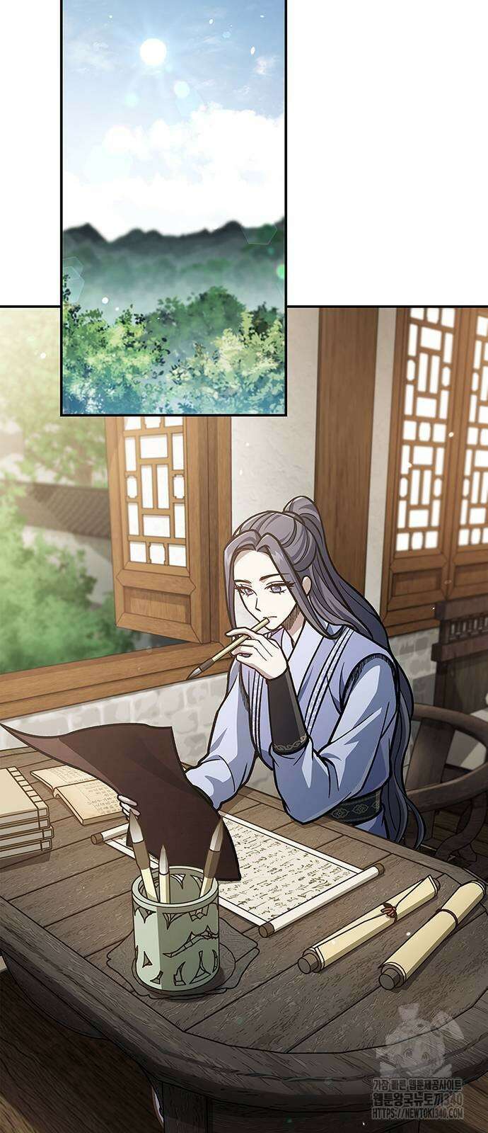 천화서고 대공자 81화 19