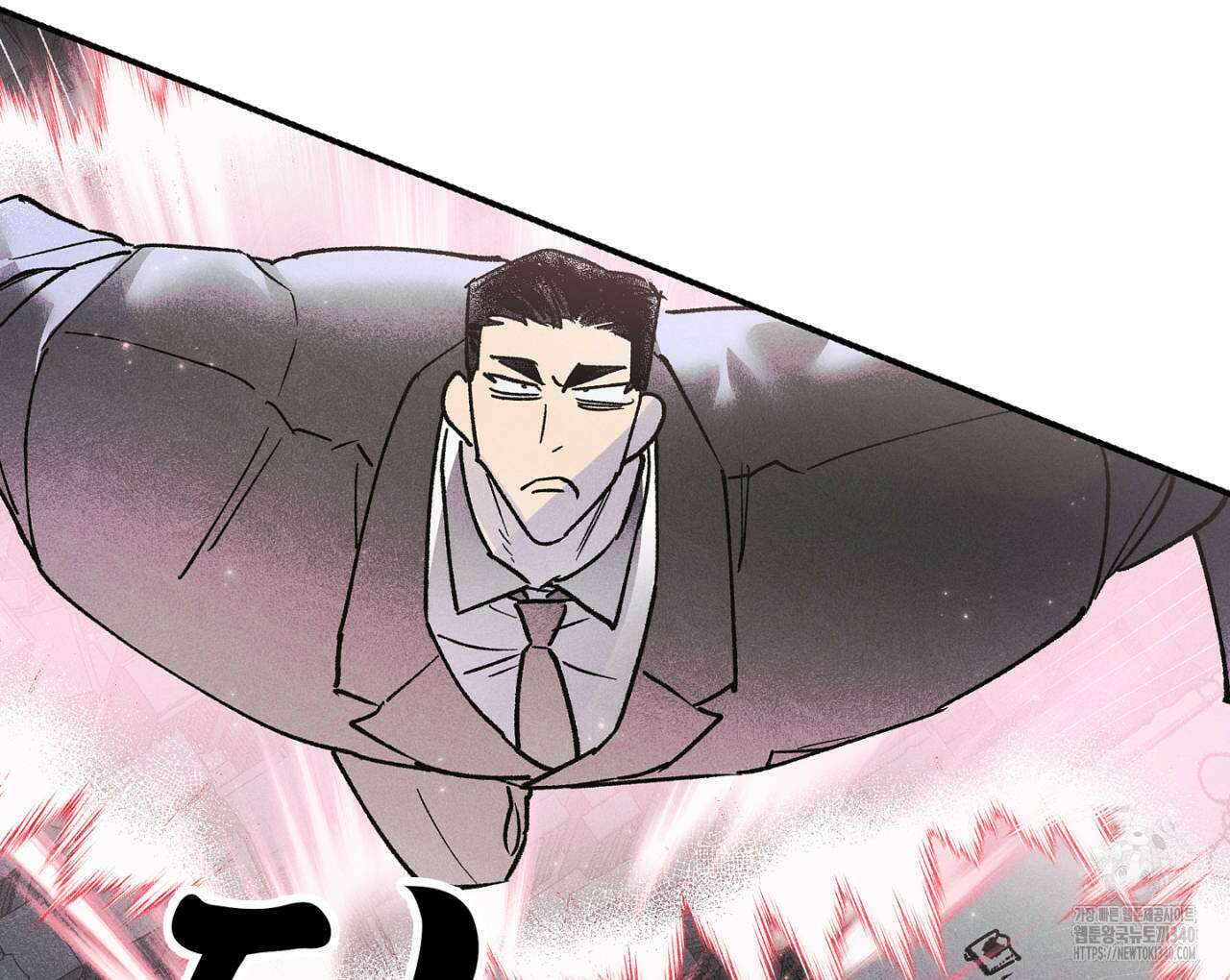 100일 뒤 강공이 되는 남자 40화 114